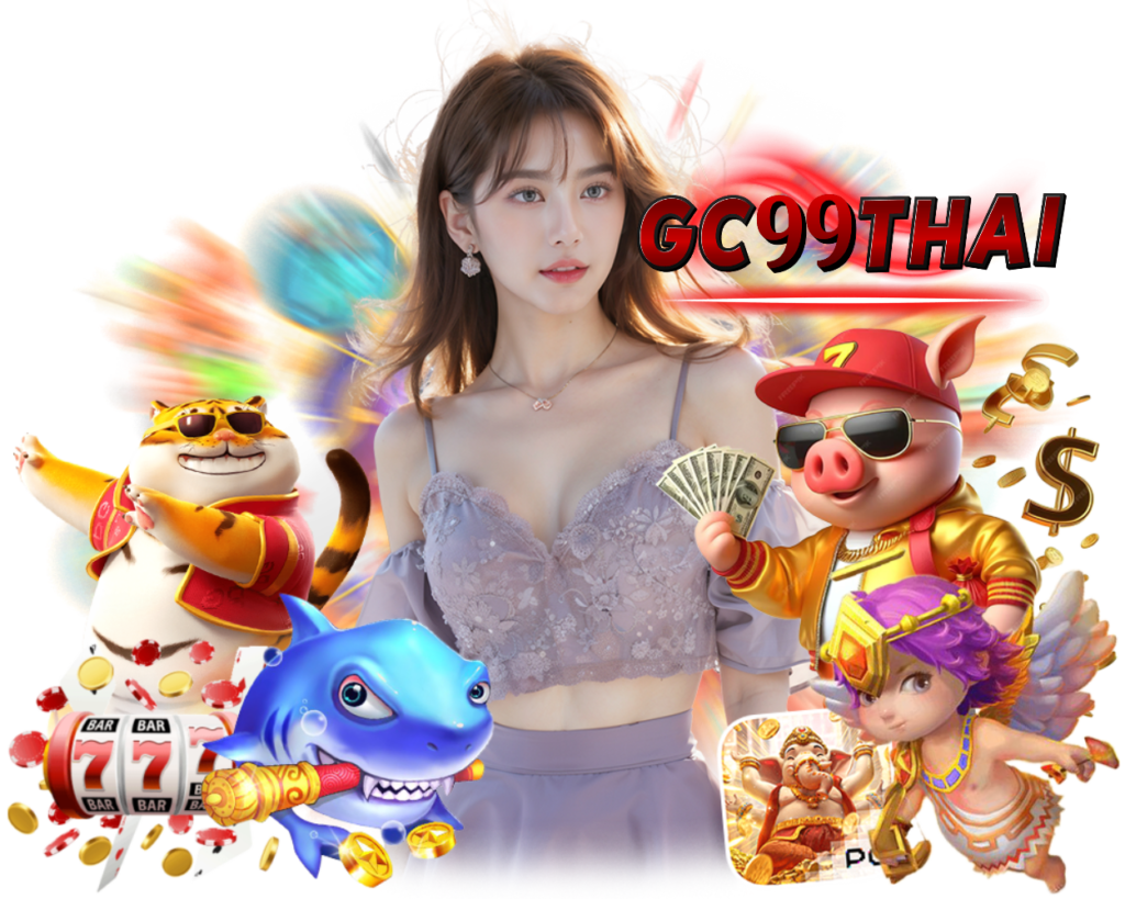 GC99THAI เล่นง่าย